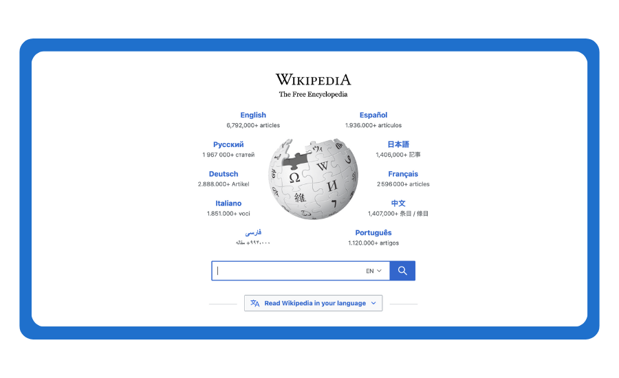 Corporate Wiki vs Knowledge Base Which Do You Need?